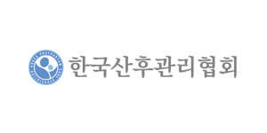 한국산후관리협회